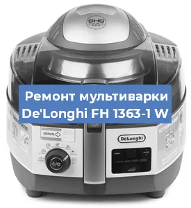 Замена датчика температуры на мультиварке De'Longhi FH 1363-1 W в Ижевске